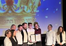 גאווה מקומית: הראל דוד נוס מישיבת אמית כפר גנים בפתח תקווה הוא חתן התנ"ך המחוזי לשנת תשפ"ו קרדיט צילום תמונה: יהב אילון